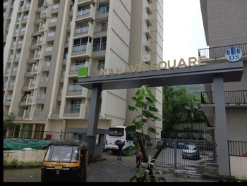 1 BHK Flat for Rent in Manpada, Thane