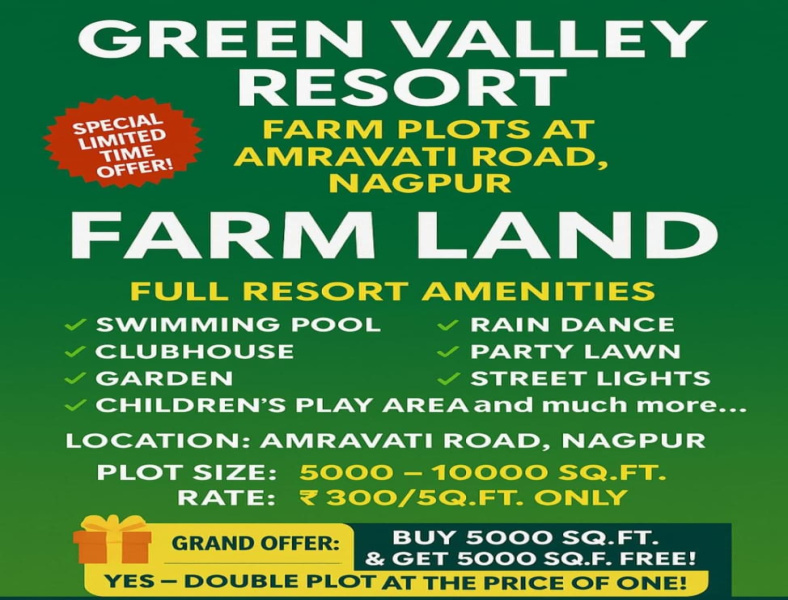  Commercial Land 5000 Sq.ft. for Sale in Dhamna, Nagpur