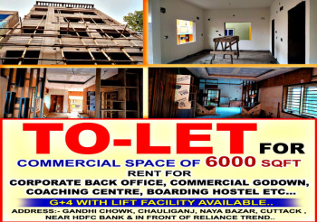  Office Space for Sale in Naya Bazaar, Cuttack