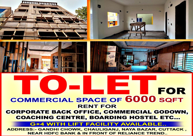  Office Space 6000 Sq.ft. for Sale in Naya Bazaar, Cuttack