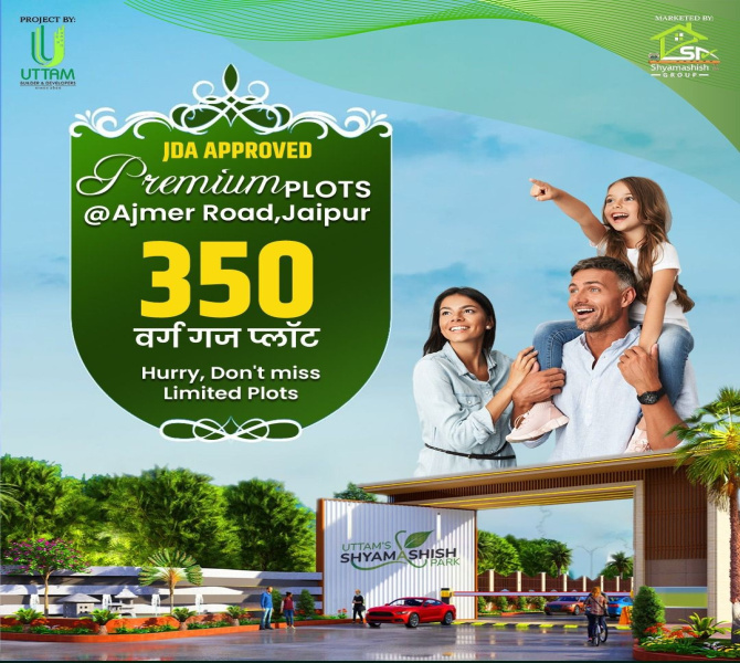  Residential Plot 350 Sq. Yards for Sale in Ajmer Road, Jaipur