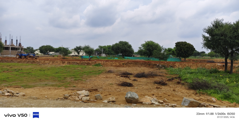  Residential Plot 500 Sq. Yards for Sale in Kalwar Road, Jaipur