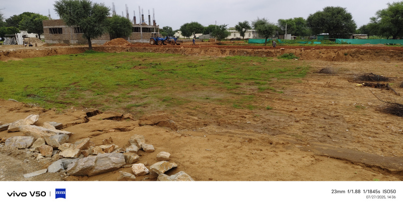  Residential Plot 500 Sq. Yards for Sale in Kalwar Road, Jaipur