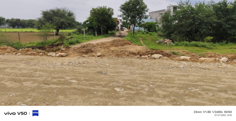  Residential Plot 250 Sq. Yards for Sale in Kalwar Road, Jaipur