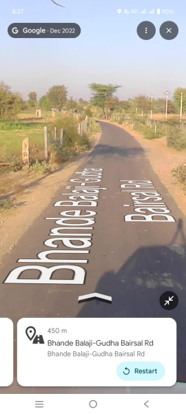  Agricultural Land 11 Bigha for Sale in Phulera, Jaipur