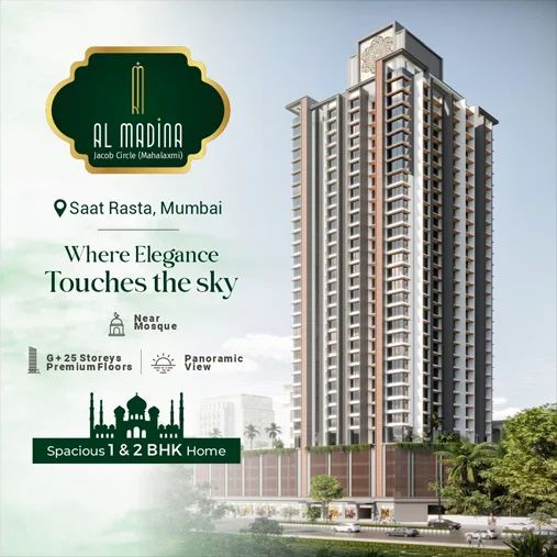 2 BHK 569 Sq.ft. Apartment for Sale in Byculla West, Mumbai