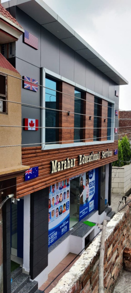  Office Space 1025 Sq.ft. for Sale in Dhuri, Sangrur
