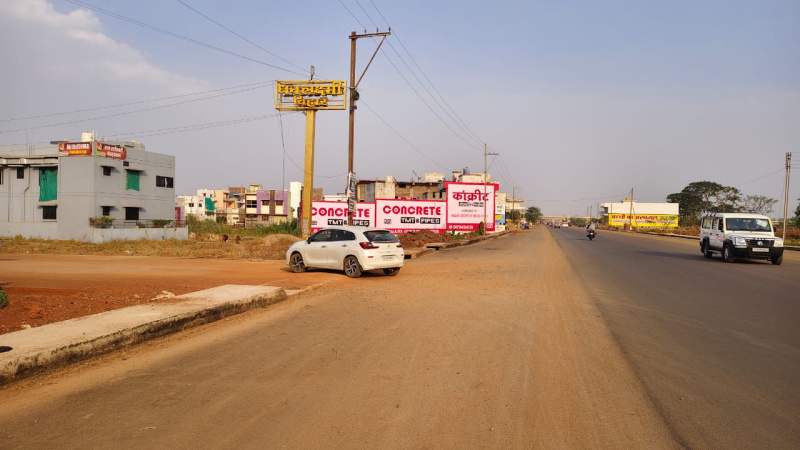  Residential Plot 1000 Sq.ft. for Sale in Abhanpur, Raipur