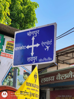 Residential Plot for Sale in Bhagirathipuram, Dehradun