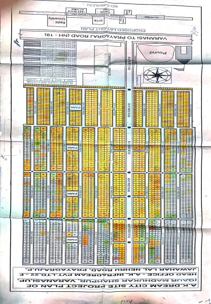  Residential Plot 1000 Sq.ft. for Sale in Mirzamurad, Varanasi