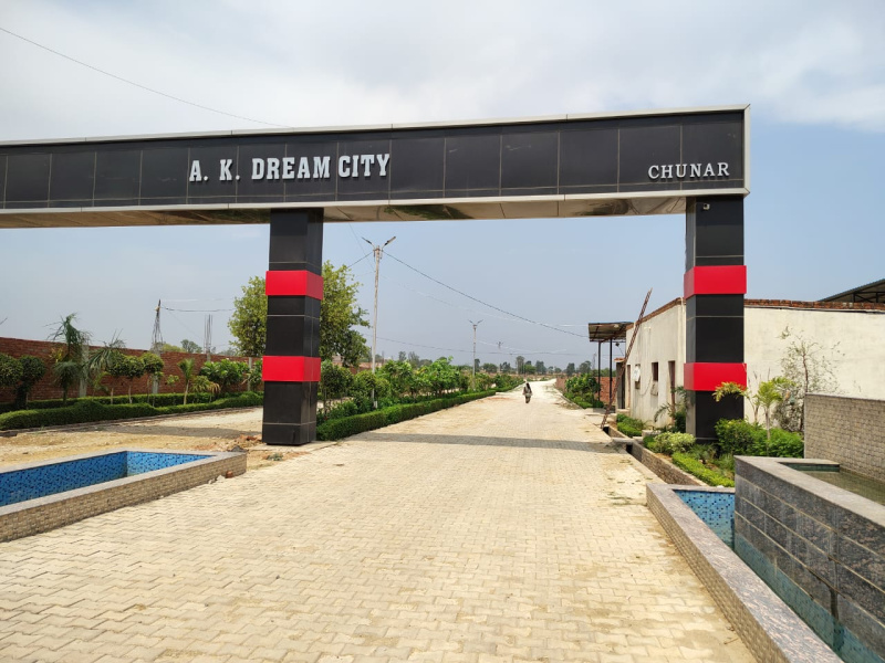  Residential Plot 1000 Sq.ft. for Sale in Mirzamurad, Varanasi