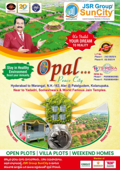 Residential Plot for Sale in Kolanupaka, Yadadri Bhuvanagiri