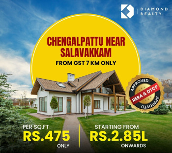  Residential Plot for Sale in Salaigaram, Chennai