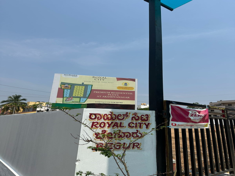  Residential Plot 1200 Sq.ft. for Sale in Akshay Nagar, Bangalore