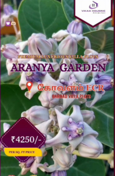  Residential Plot for Sale in East Coast Road, Chennai