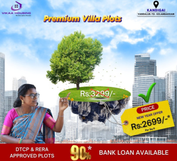  Residential Plot for Sale in Kandigai, Chennai