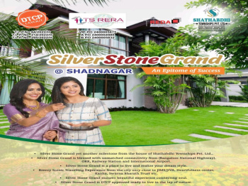  Residential Plot for Sale in Shadnagar, Hyderabad