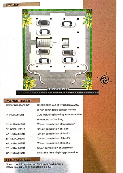 3 BHK Apartment 1445 Sq.ft. for Sale in Ganeshguri, Guwahati