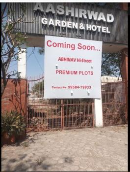  Residential Plot for Sale in Itawa, Dewas