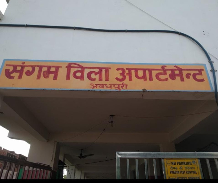 2 BHK Apartment 100 Sq.ft. for Sale in Albatiya Road, Agra