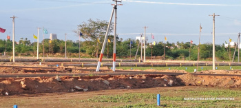  Residential Plot for Sale in Kambarasampettai, Tiruchirappalli