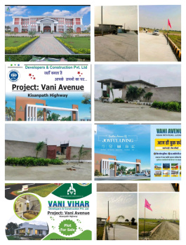  Residential Plot for Sale in Kisan Path, Lucknow