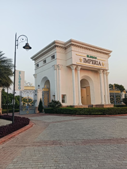  Residential Plot for Sale in Jaitikhera, Lucknow