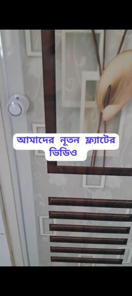 2 BHK Apartment 1050 Sq.ft. for Rent in Shyam Bazaar, Kolkata