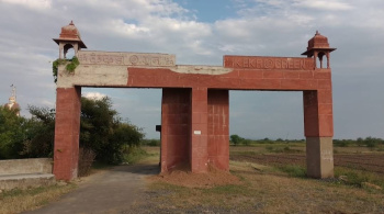  Residential Plot for Sale in Kekri, Ajmer
