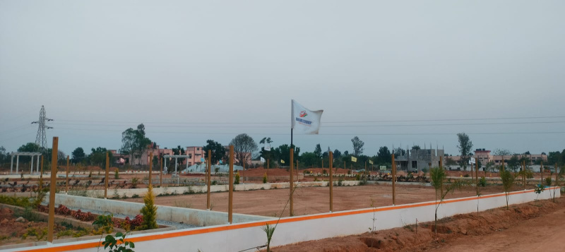  Residential Plot 1200 Sq.ft. for Sale in Hoskote, Bangalore