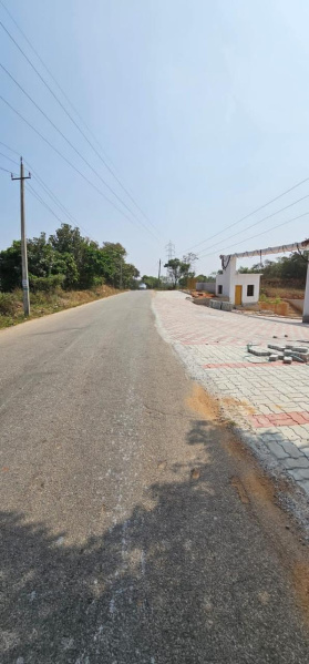  Commercial Land 1500 Hectares for Sale in Mysore Road, Bangalore