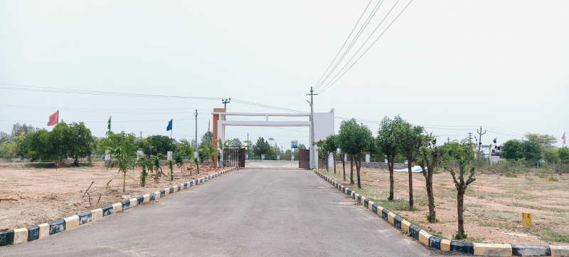 Residential Plot 183 Sq. Yards for Sale in Yacharam Mandal, Hyderabad