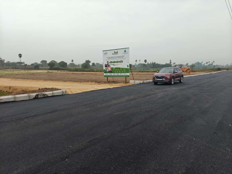  Residential Plot 202 Sq. Yards for Sale in Adibatla, Hyderabad