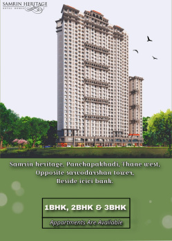 2 BHK Flat for Sale in Panchpakhadi, Thane