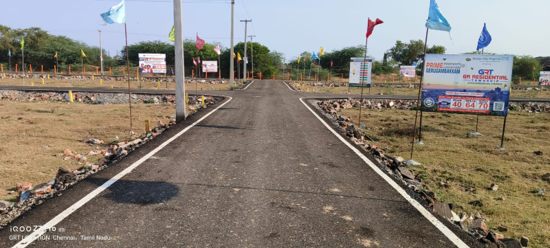  Residential Plot 800 Sq.ft. for Sale in Gerugambakkam, Chennai