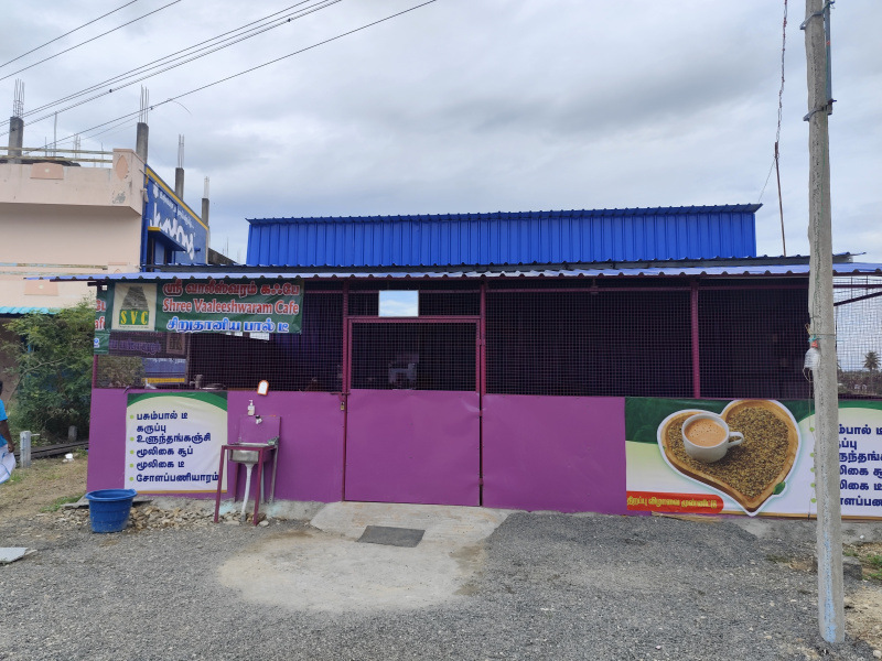  Residential Plot 8 Cent for Sale in Valikondapuram, Perambalur