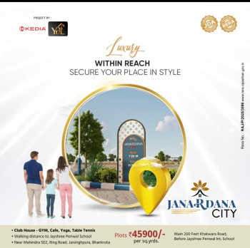  Residential Plot for Sale in Mahapura, Jaipur