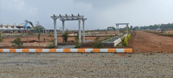  Residential Plot for Sale in Hoskote, Bangalore
