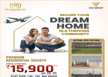  Residential Plot for Sale in Tappal, Aligarh