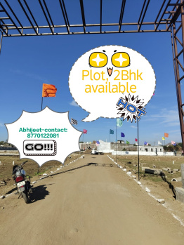  Residential Plot for Sale in Bilhari, Jabalpur