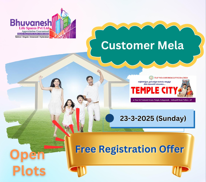  Residential Plot 1800 Sq.ft. for Sale in Magunta, Nellore
