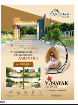 Residential Plot for Sale in Jaisinghpura, Jaipur