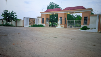  Residential Plot for Sale in Dunda, Raipur