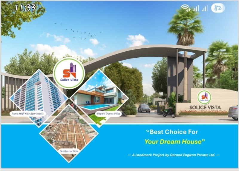  5 Dismil Residential Plot for Sale in Pithoria Chowk, Ranchi