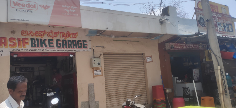  Commercial Shop 220 Sq.ft. for Rent in Bangarapet, Kolar