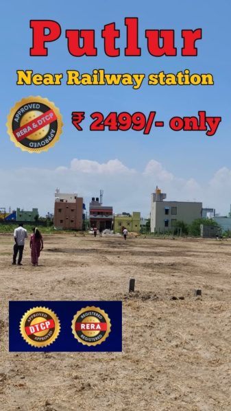  Residential Plot 600 Sq.ft. for Sale in Putlur, Thiruvallur