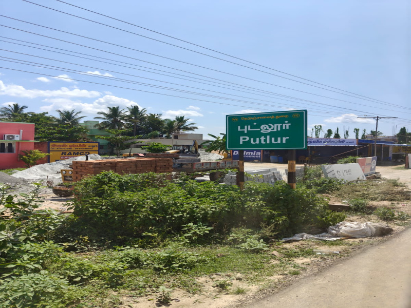  Residential Plot 600 Sq.ft. for Sale in Putlur, Thiruvallur