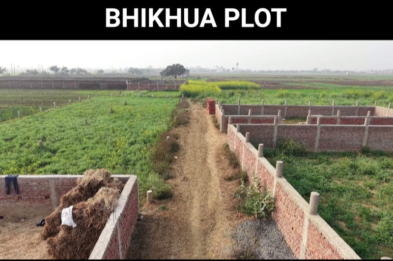  Residential Plot 1200 Sq.ft. for Sale in Begampur, Patna