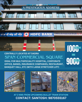  Office Space for Sale in Main Road, Dadra