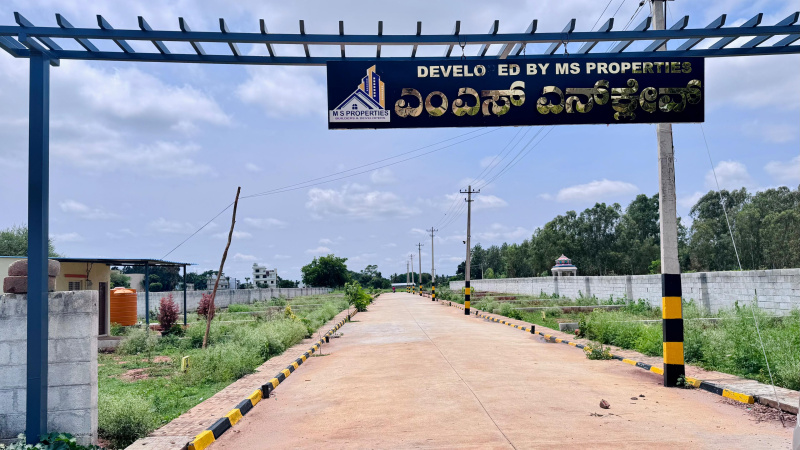 Residential Plot 1200 Sq.ft. for Sale in Doddaballapur, Bangalore